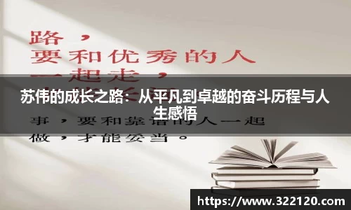 必博bibo官网