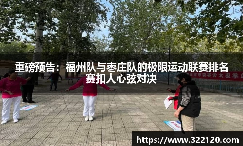 必博bibo