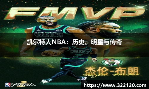 必博bibo官方网站