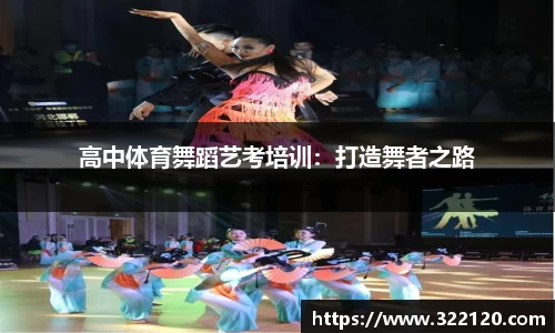必博bibo平台