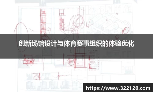 必博bibo官网