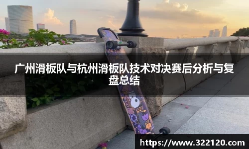 3377体育