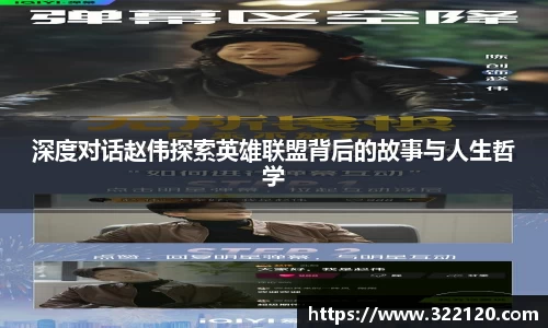 3377体育