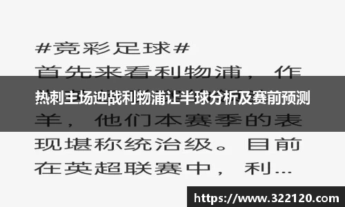 3377体育官网