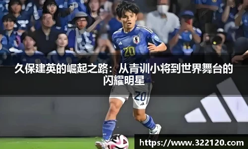 3377体育平台